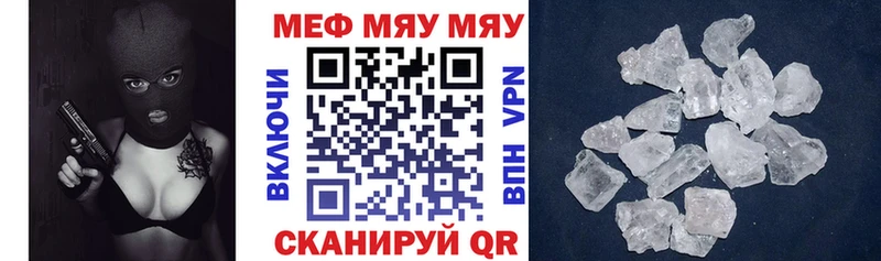 Купить закладку ГАШ  COCAIN  МЕТАДОН  Alpha PVP  Кетамин  Меф  Конопля  Хадыженск