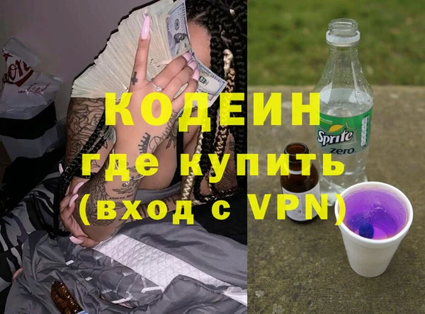 СК Горно-Алтайск