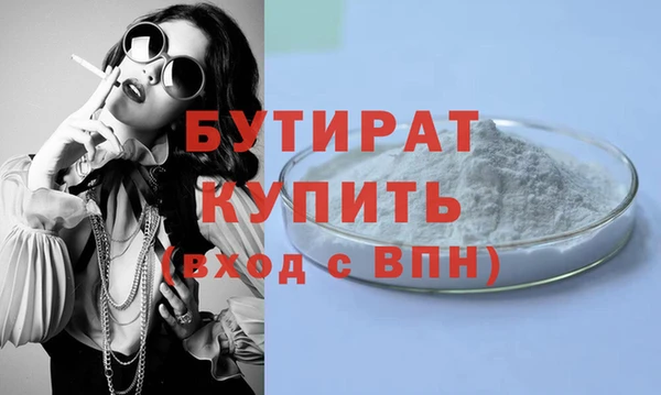 mdma Вязники