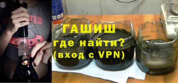 apvp Горнозаводск