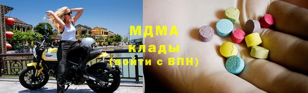 СК Горно-Алтайск