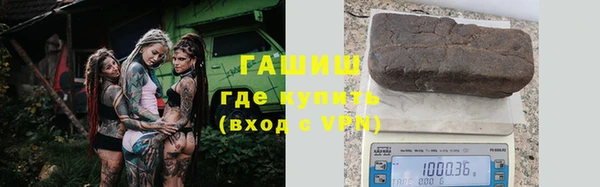 MESCALINE Горняк