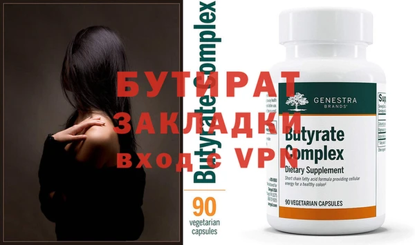 apvp Горнозаводск