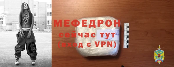 mdma Вязники