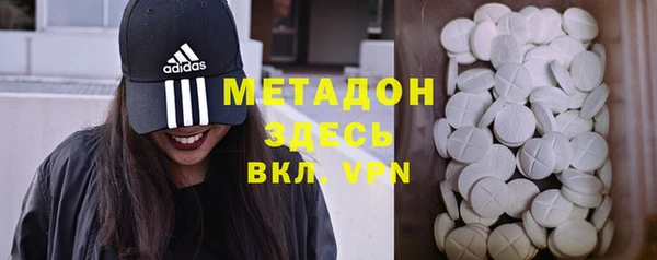 mdma Вязники