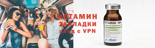 apvp Горнозаводск