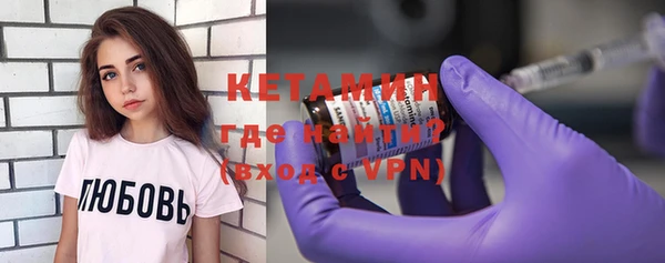 трава Вяземский