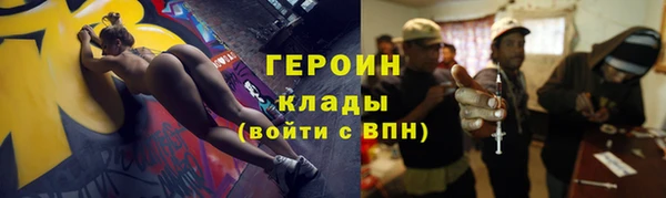 apvp Горнозаводск
