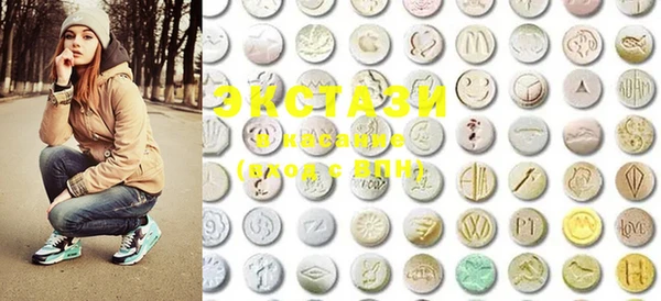 MESCALINE Горняк