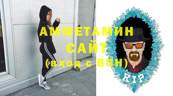 СК Горно-Алтайск