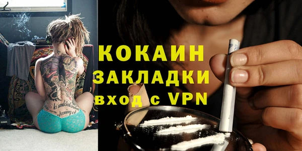 трава Вяземский
