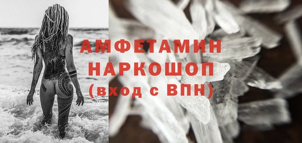 apvp Горнозаводск
