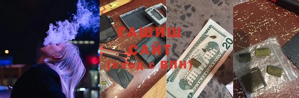 apvp Горнозаводск
